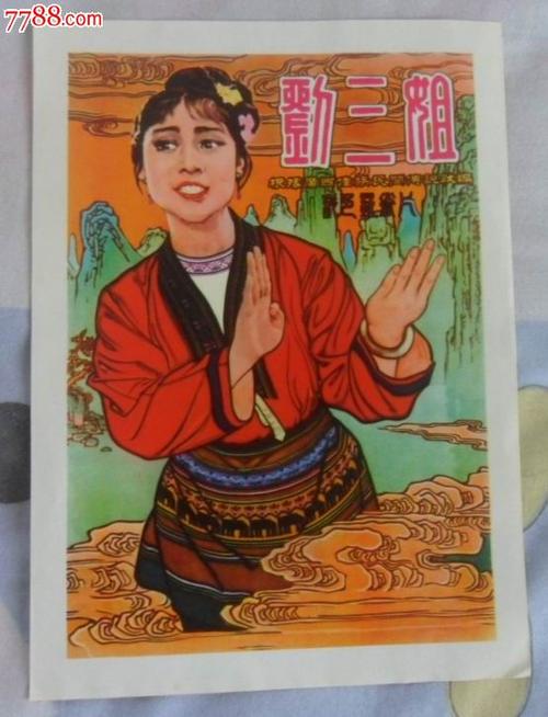UniversityofWisconsinSystem建筑学文凭证书